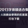 2024年香港历史开奖记录查询结果1080