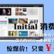 香港资料大全正版资料2022年免费