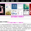 香港6合和彩官网开奖网站图表查询大全